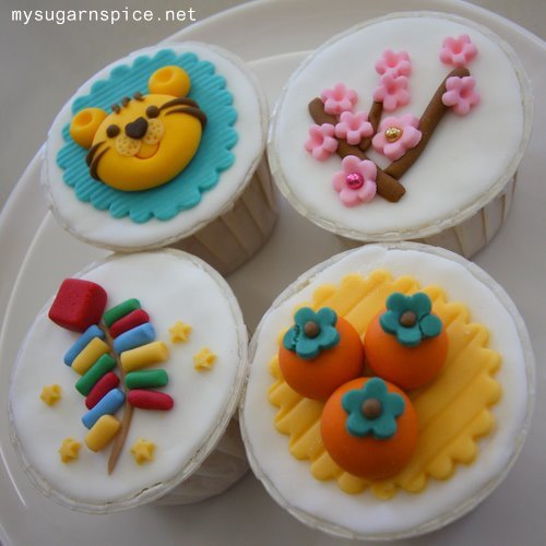 Cini's Chinese New Year give-away cupcakes